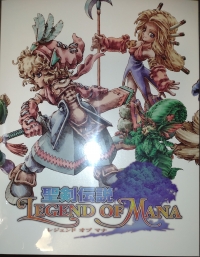 Legend of Mana (box) Box Art