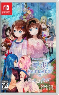 Yumeutsutsu Re:Master & Re:After Box Art