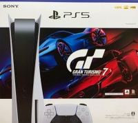 Sony PlayStation 5 CFIJ-10002 - Gran Turismo 7 Box Art