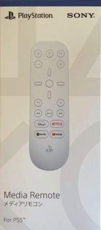 Sony Media Remote [JP] Box Art