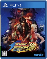 King of Fighters '98, The: Ultimate Match - Final Edition Box Art