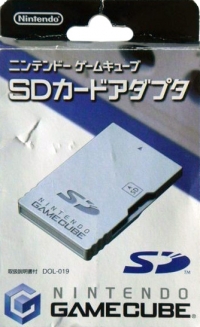 Nintendo SD Card Adapter Box Art