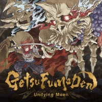 GetsuFumaDen: Undying Moon Box Art