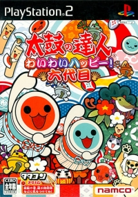 Taiko no Tatsujin: Wai Wai Happy! Rokudaime (SLPS-20450) Box Art