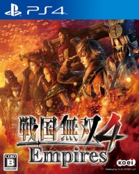 Sengoku Musou 4 Empires Box Art