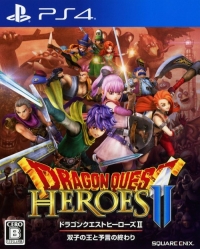 Dragon Quest Heroes II: Futago no Ou to Yogen no Owari Box Art
