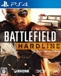 Battlefield Hardline Box Art