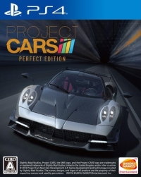 Project Cars - Perfect Edition Box Art