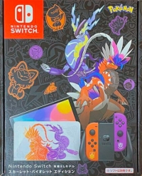 Nintendo Switch Yuuki EL Model - Scarlet / Violet Edition Box Art
