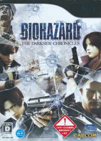 Biohazard: The Darkside Chronicles Box Art