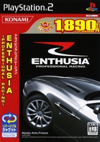 Enthusia Professional Racing - Konami Dendou Selection Box Art