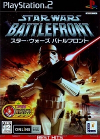 Star Wars: Battlefront - Best Hits Box Art