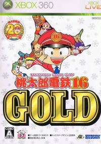 Momotarou Densetsu 16 Gold Box Art