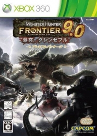 Monster Hunter Frontier Online - Season 9.0 Premium Package Box Art