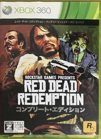 Red Dead Redemption - Complete Edition Box Art