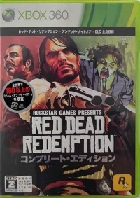 Red Dead Redemption - Complete Edition (160) Box Art