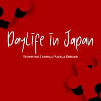 Daylife in Japan: Animated Jigsaw Puzzle Series Box Art