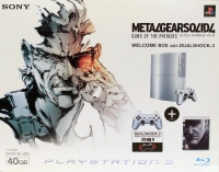 Sony PlayStation 3 CEJH-10002 - Metal Gear Solid 4: Guns of the Patriots Box Art