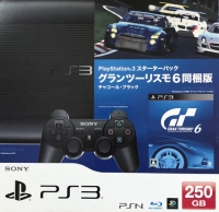Sony PlayStation 3 CEJH-10026 - Gran Turismo 6 Box Art