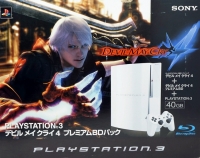 Sony PlayStation 3 CECHHCWDM - Devil May Cry 4 Premium BD Pack Box Art