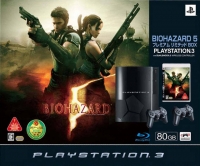 Sony PlayStation 3 CPCS-01046 - Biohazard 5 Box Art