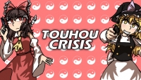 Touhou Crisis Box Art