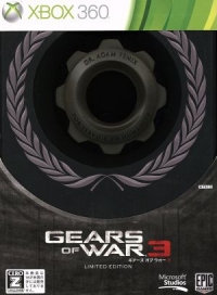 Gears of War 3 - Limited Edition Box Art