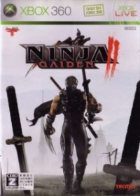 Ninja Gaiden 2 Box Art