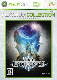 Infinite Undiscovery - Platinum Collection Box Art