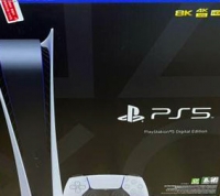 Sony PlayStation 5 Digital Edition CFI-1018B 01 [KR] Box Art