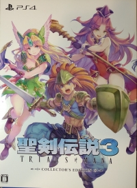 Trials of Mana - Collector's Edition Box Art