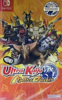 Ultra Kaiju Monster Farm Box Art