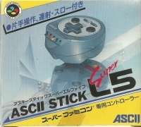 ASCII Stick Super L5 Box Art