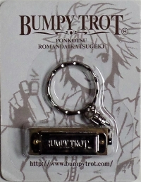 Bumpy Trot: Ponkotsu Romandaikatsugeki Box Art