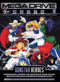 Mega Drive Mania Volume 2: Gunstar Heroes Box Art