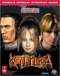 Koudelka - Prima's Official Strategy Guide Box Art
