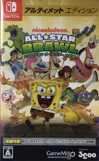 Nickelodeon All-Star Dairantou - Ultimate Edition Box Art