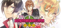 Men of Yoshiwara, The: Kikuya Box Art