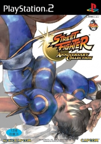 Street Fighter Anniversary Collection Box Art