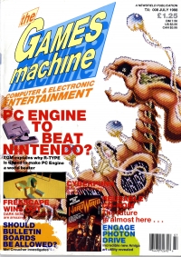 Games Machine, The: 008 July 1988 Box Art