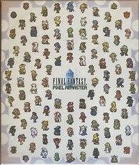 Final Fantasy Pixel Remaster Box Art