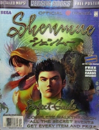 Shenmue (Versus Books / Blockbuster) Box Art