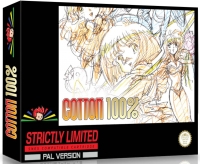 Cotton 100% Box Art
