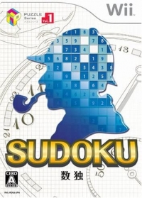 Puzzle Series Vol. 1 Sudoku Box Art