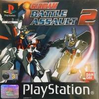 Gundam: Battle Assault 2 Box Art
