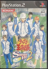 Tennis no Ouji-sama: Smash Hit! 2 Box Art