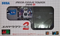 Sega Mega Drive Tower Mini 2 Box Art
