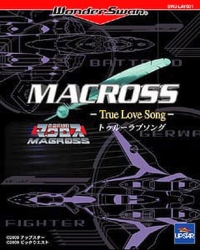 Macross: True Love Song Box Art