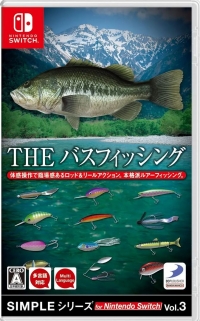 Simple Series for Nintendo Switch Vol. 3: The Bass Fishing Box Art