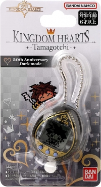 Kingdom Hearts Tamagotchi (20th Anniversary Dark Mode) Box Art